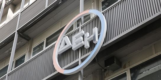 Τι ψάχνει η ΔΕΗ στα Βαλκάνια;