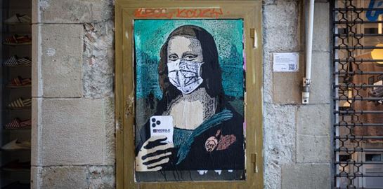 Η ψύχωση με τις μάσκες για τον κοροναϊό