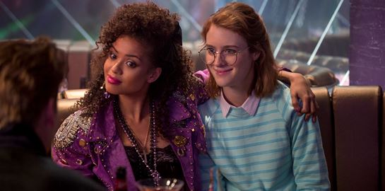 Το πρώτο online bar είναι γεγονός