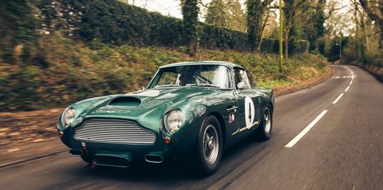 Μία από τις ομορφότερες vintage Aston Martin ψάχνει νέο γκαράζ