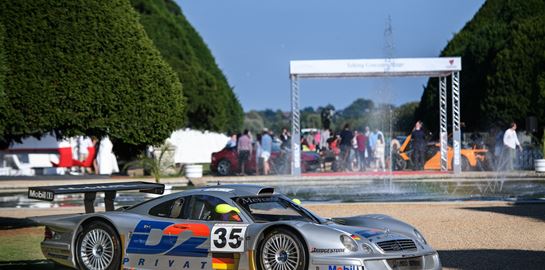 Στο Λονδίνο θα συναντηθούν μερικά από τα πιο cool αυτοκίνητα όλων των εποχών