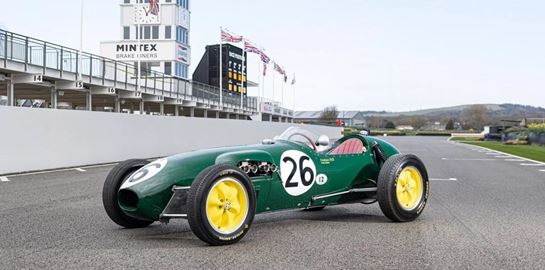 Τώρα μπορείς αν θέλεις, να αγοράσεις την πρώτη Lotus Formula 1