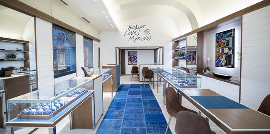 H Hublot πάει Μύκονο