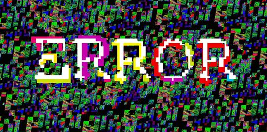 Το ίντερνετ πέθανε, ζήτω το ίντερνετ