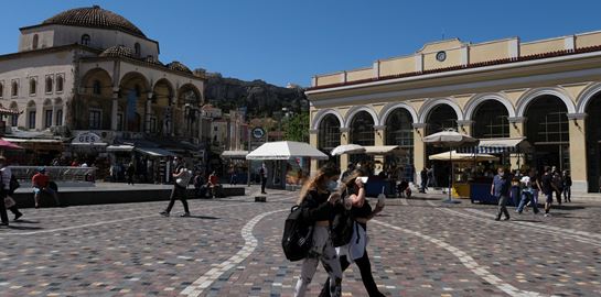 Κορονοϊός: 519 νέα κρούσματα