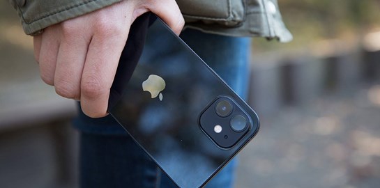 Πώς θα μετατρέψεις το πίσω μέρος του iPhone σε έξτρα πλήκτρο