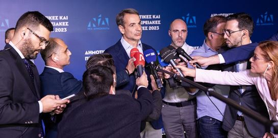 Οι μεγάλες ανατροπές και τα πολιτικά μηνύματα των αυτοδιοικητικών εκλογών