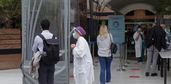 Ποια είναι η πιο επικίνδυνη μετάλλαξη του κορονοϊού