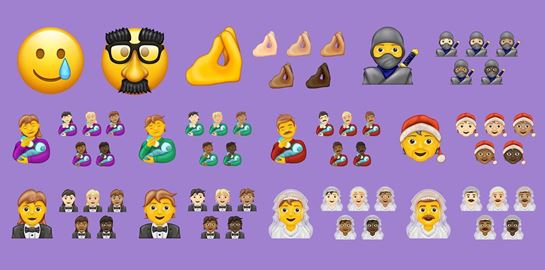 Τα 117 νέα emojis της φετινής χρονιάς