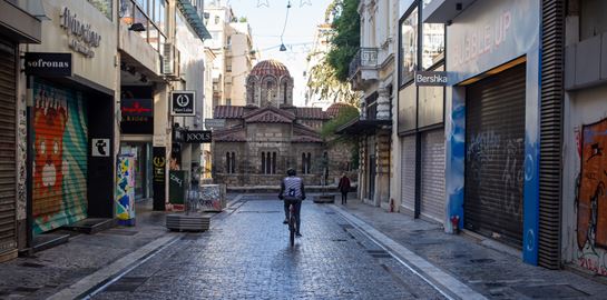 Τα μέτρα που ισχύουν από το Σάββατο