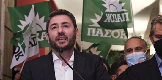 Τι σημαίνει η νίκη Ανδρουλάκη στις εκλογές του ΠΑΣΟΚ