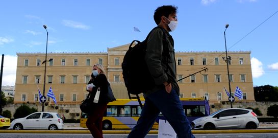 Αλλάζουν όλα με τη βεβαίωση μετακίνησης εργαζόμενου