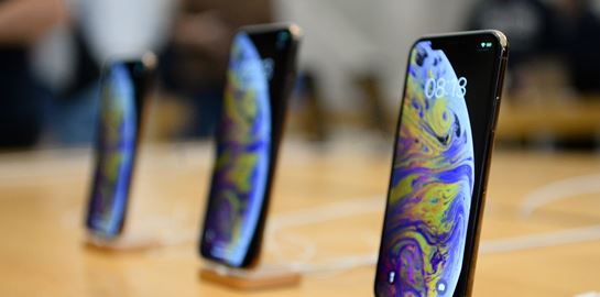 Το iPhone αλλάζει όνομα