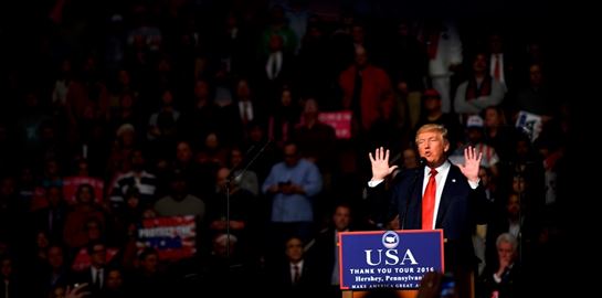 Γιατί το 2026 είναι το νέο 2016