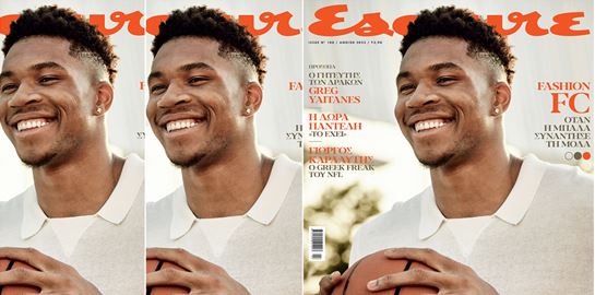 Ο Γιάννης Αντετοκούνμπο στο νέο Esquire