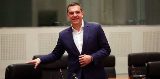 Ινστιτούτο Αλέξη Τσίπρα, ένα ίδρυμα κατά της ακροδεξιάς