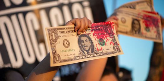 Ίσως είναι πολύ αργά για την Βραζιλία