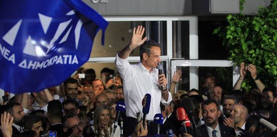 Τι σηματοδοτεί η νέα συντριπτική νίκη της ΝΔ