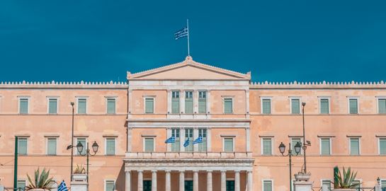 Πότε ξεκινά επίσημα η προεκλογική περίοδος;