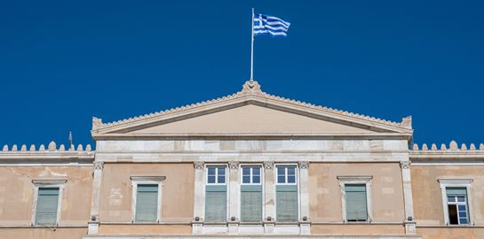 Όλες οι νομοθετικές μεταρρυθμίσεις που έρχονται στη Βουλή το 2024
