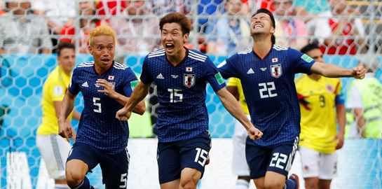 Κατάρ και Ιαπωνία στο Copa America 2019