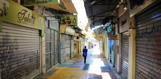 Χαλαρώνει το lockdown από σήμερα