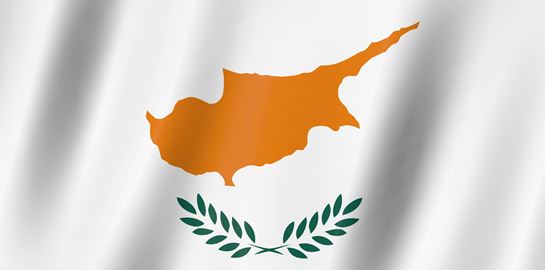 Το πρώτο teaser για το τραγούδι της Κύπρου στη Eurovision 2024