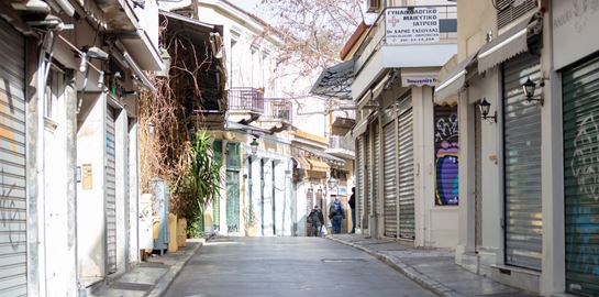 Κλείδωσε η παράταση του lockdown για την Αττική