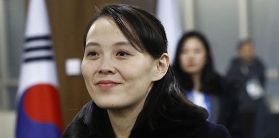 Kim Yo Jong, η αδελφή και πιθανή διάδοχος του Kim Jong Un