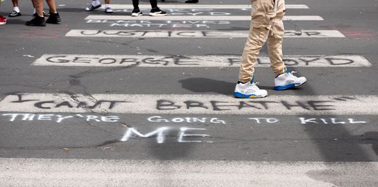 Πώς η τεχνολογία &quot;αποδίδει&quot; δικαιοσύνη