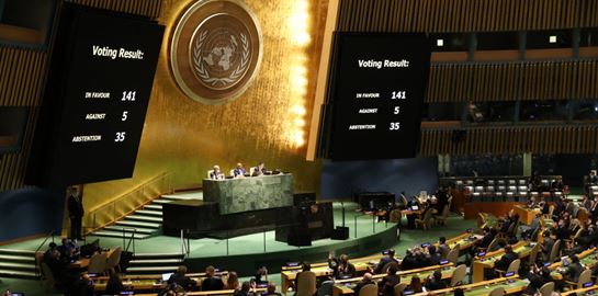 Η Γενική Συνέλευση του ΟΗΕ είναι φέτος διαφορετική