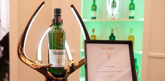 Glenfiddich Single Malt: Ένα ξεχωριστό ουίσκι για το Esquire Townhouse Athens