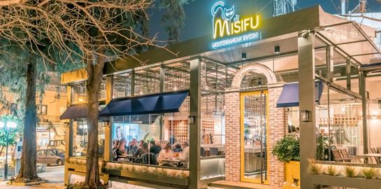 Misifu, το φρέσκο πρόσωπο της μεσογειακής κουζίνας