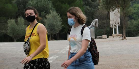 Κορονοϊός: 489 νέα κρούσματα