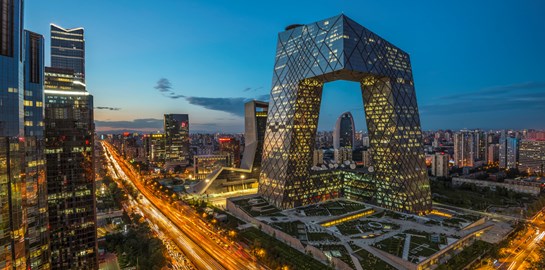 Η πόλη με τους περισσότερους δισεκατομμυριούχους