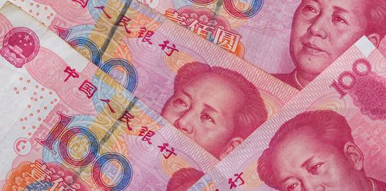 Η Κίνα και η οικονομική παγίδα στις αναπτυσσόμενες χώρες