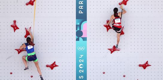 Το πιο επώδυνο άθλημα των Ολυμπιακών Αγώνων