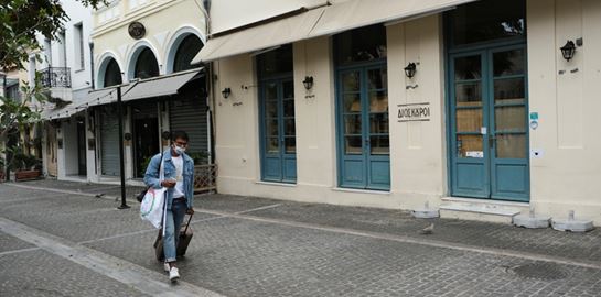 Κορονοϊός: 1.955 νέα κρούσματα σήμερα