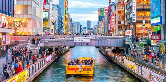 Οι 10 καλύτερες πόλεις για να ζεις εν έτει 2023