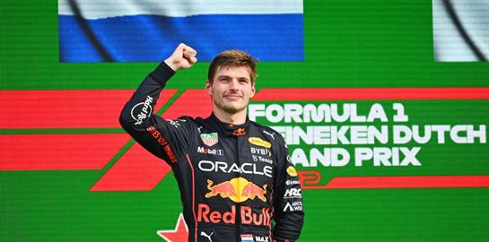 Όλα τα ρεκόρ που θέλει να καταρρίψει φέτος ο Max Verstappen