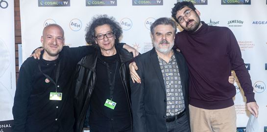 Απονεμήθηκαν τα βραβεία του 26ου Φεστιβάλ Ντοκιμαντέρ Θεσσαλονίκης