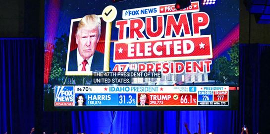 O Donald Trump είναι ο νέος Πρόεδρος των ΗΠΑ-οι πρώτες δηλώσεις