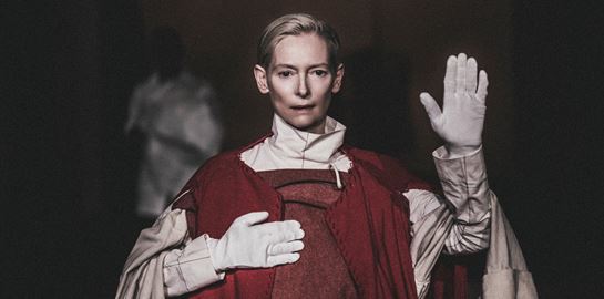 Η Tilda Swinton έρχεται για πρώτη φορά στη Στέγη