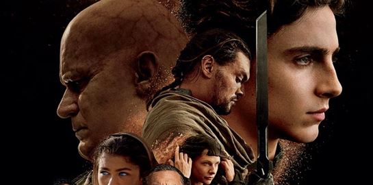 Μία συλλεκτική κινηματογραφική έκδοση για το Dune