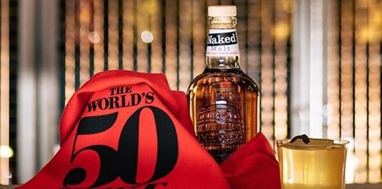 Το Naked Malt δεν είναι το σκωτσέζικο ουίσκι που έχεις συνηθίσει