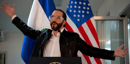 Τι ακριβώς συμβαίνει στο Ελ Σαλβαδόρ;