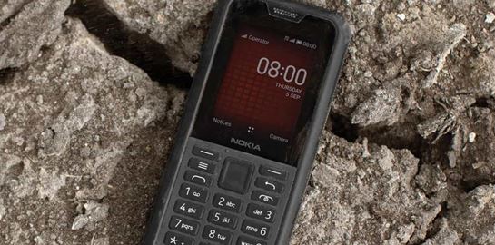 Το Nokia 800 Tough είναι πολύ σκληρό για να πεθάνει