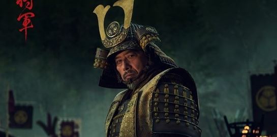 Όλα όσα γνωρίζουμε για το Shōgun