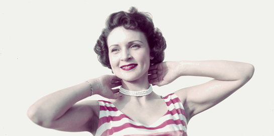 Αντίο γλυκιά Betty White