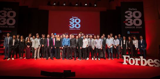 Με μεγάλη επιτυχία πραγματοποιήθηκε το πρώτο Forbes 30 Under 30 Greece event